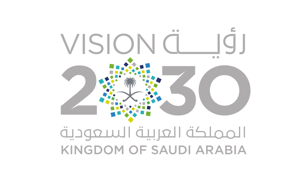 رؤية السعودية 2030