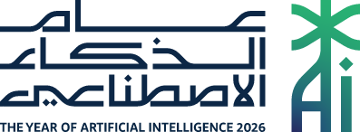 عام الذكاء الاصطناعي