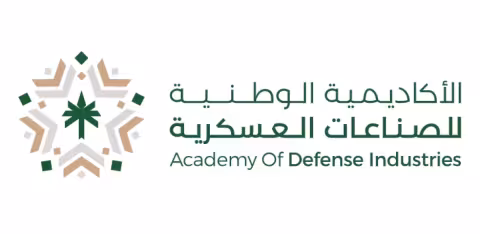 الأكاديمية الوطنية للصناعات العسكرية